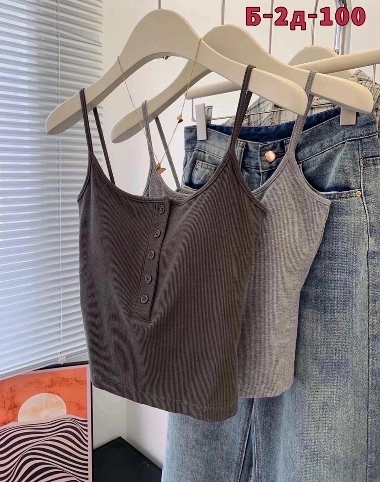 топ женский,топ с чашечками,женский кроп топ,кроп топ,топ женский трикотажный