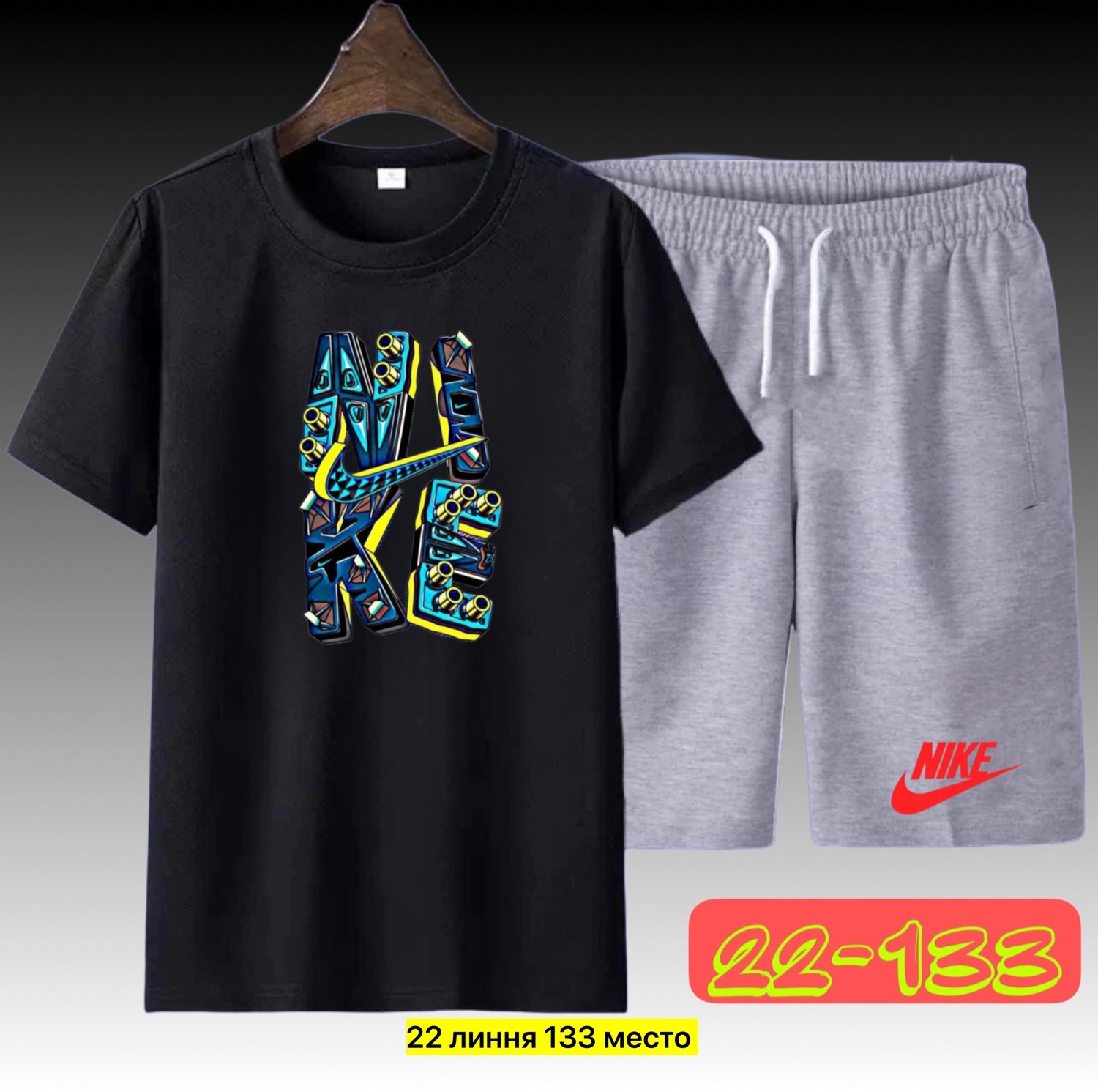 костюмы спортивные мужские,костюмы для мужчин, ,спортивные костюм