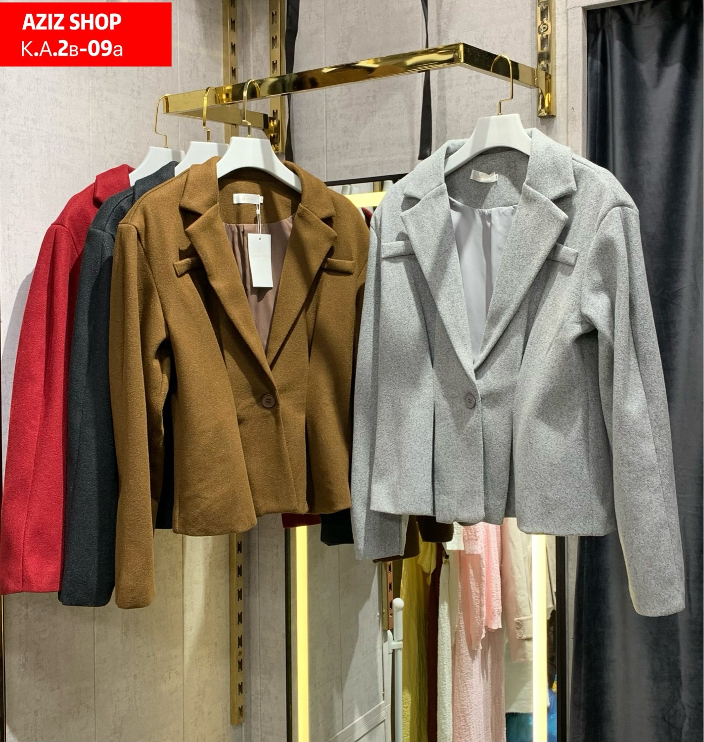 жакет,стильный жакет,пиджак,женский пиджак,пиджак женский шерстяной