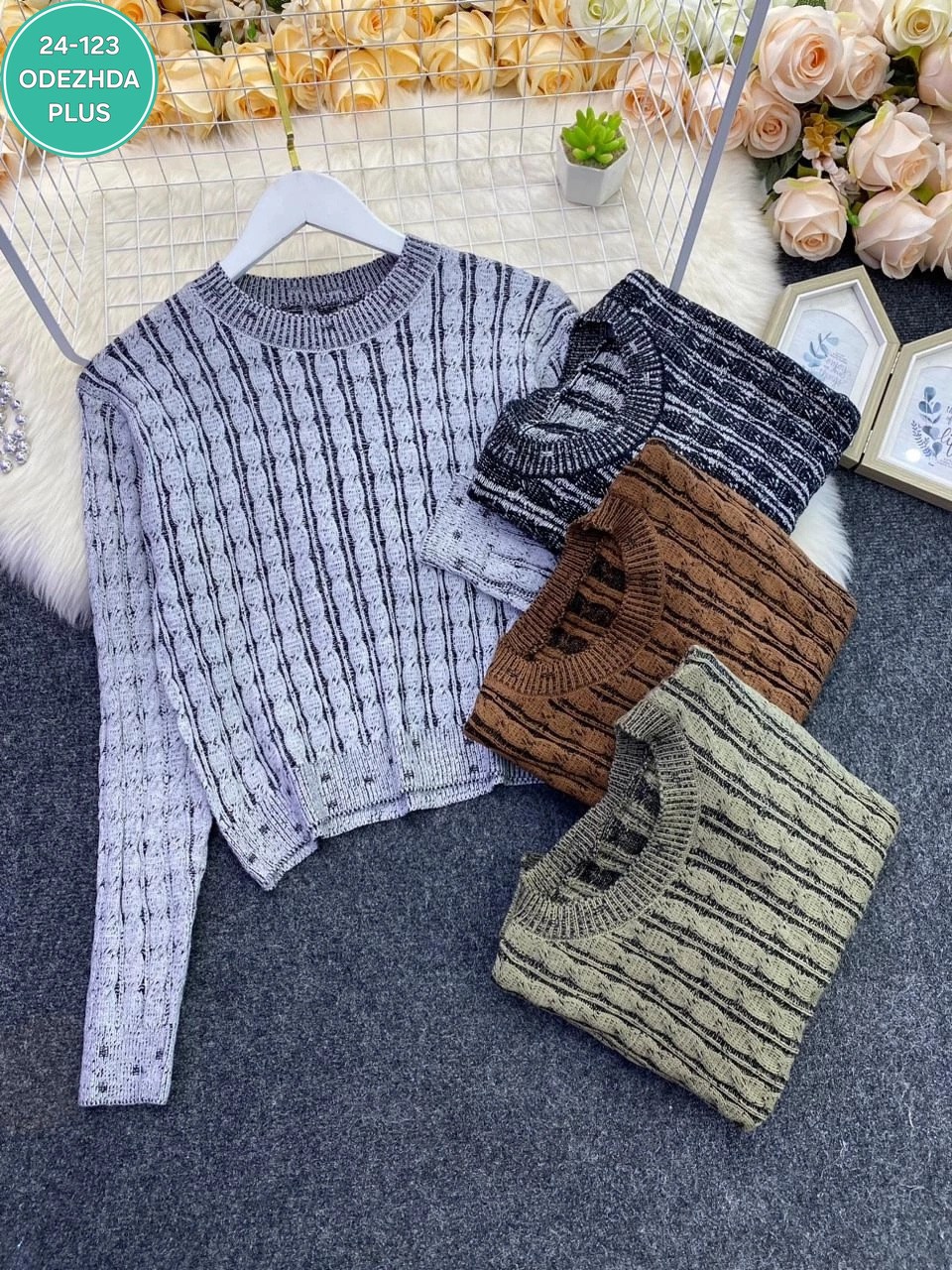 кофта вязаная,кофта свитер,модные свитера,свитера женские,свитер женский кофта