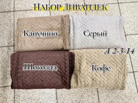 Сумка