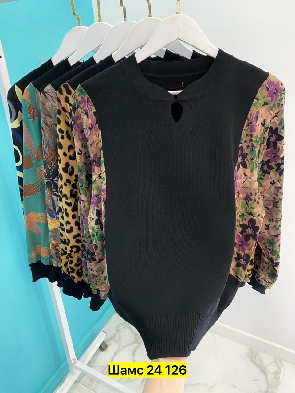 женская кофта, ,кофта и юбка,костюмы двойки,модная одежда