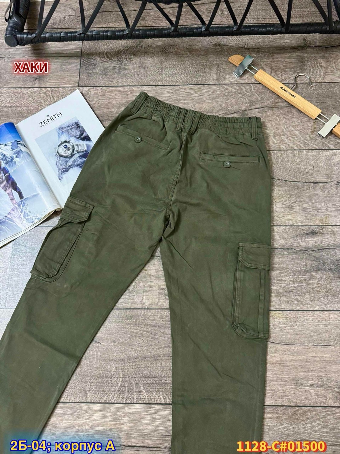 джинсы для мужчин,брюки джоггеры мужские,брюки джоггеры,штаны мужские,джоггеры на флисе