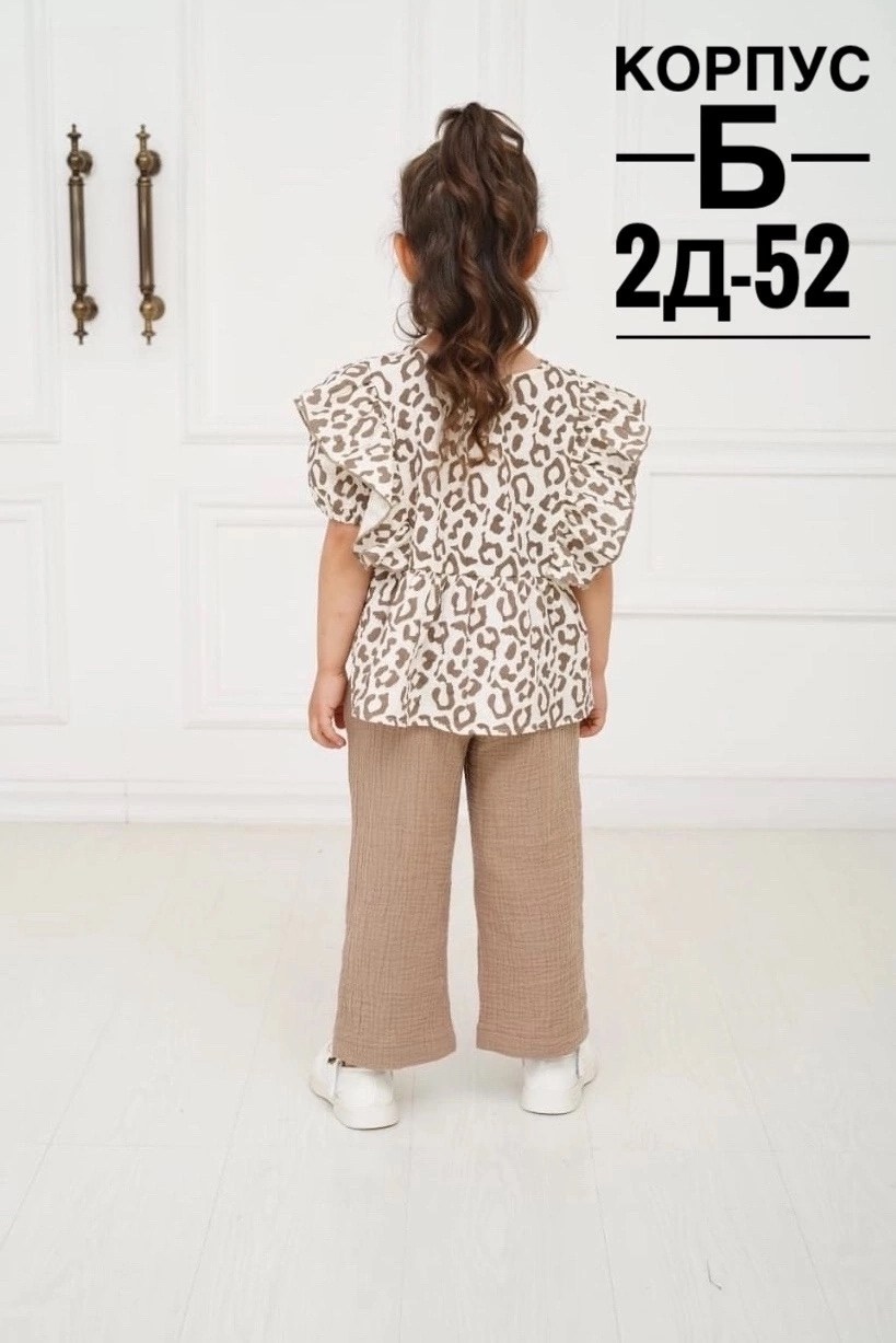 одежда для девочек,детский костюм,детские одежда,костюм бежевый,костюмы двойки