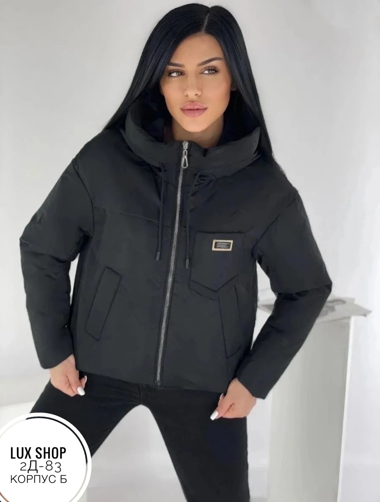 куртка женская демисезонная модная с капюшоном,куртка женская демисезонная,куртка демисезонная женская с капюшоном,женская куртка весенняя,куртка женская