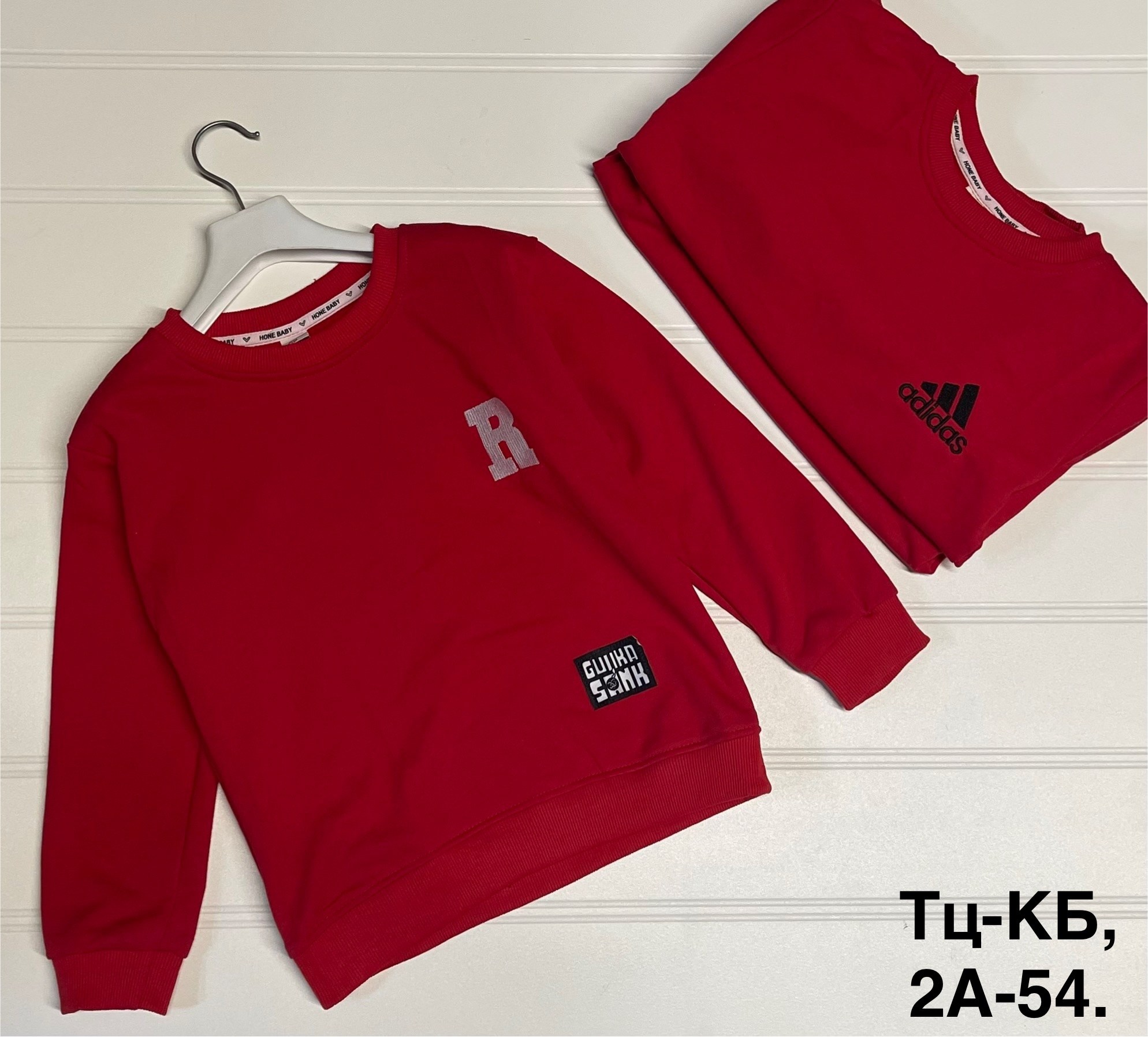 адидас детский спортивный костюм h31214,адидас свитшот,адидас кофта,детский костюм адидас crew,детский спортивный костюм adidas