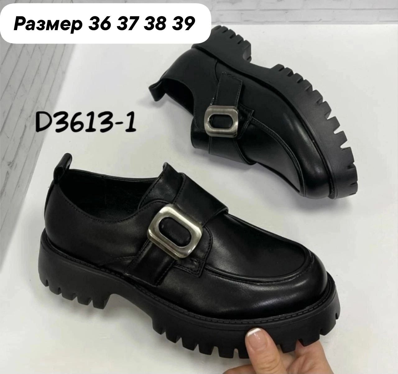 ,лоферы замш,мокасины замша,женские лоферы,весенняя женская