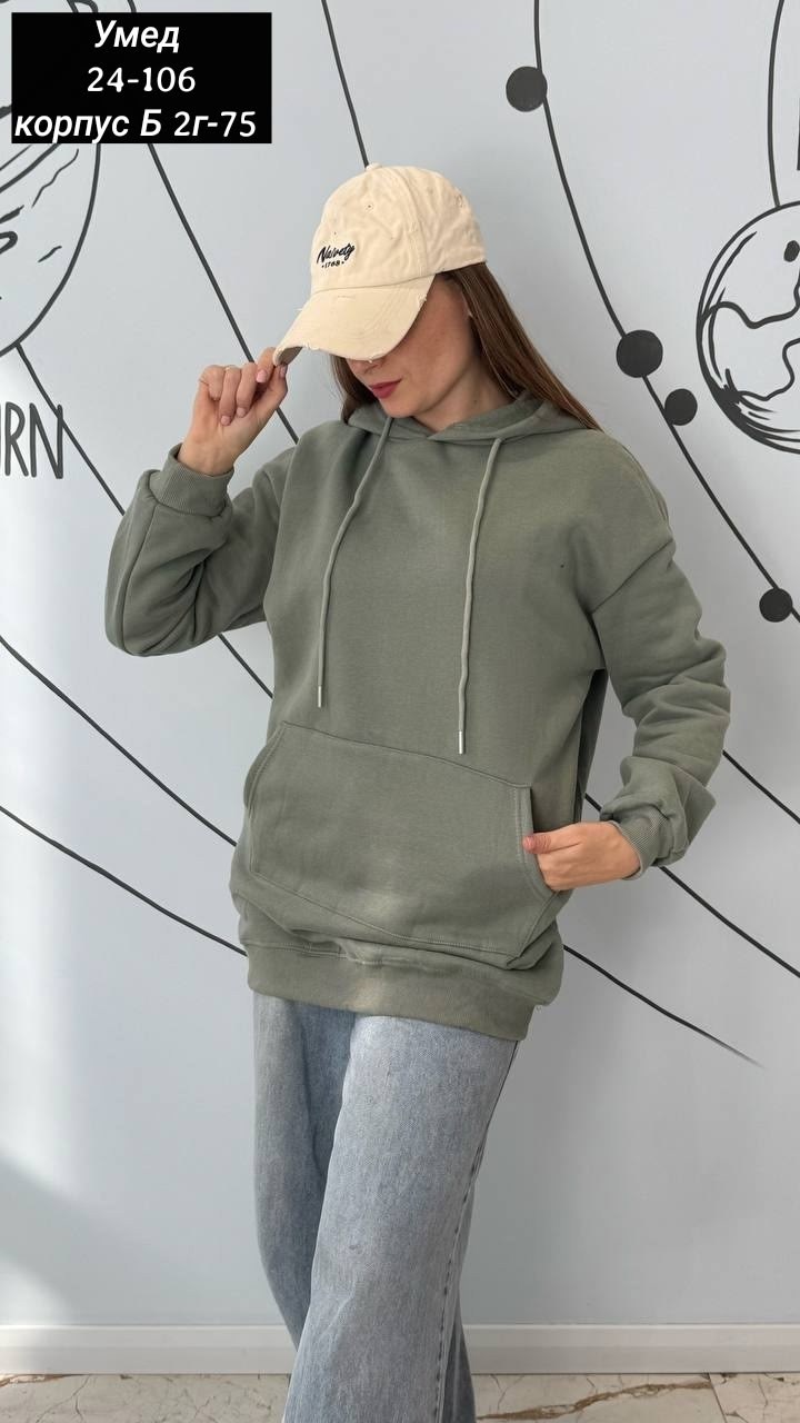 cпортивный костюм женский на флисе,спортивный костюм женский модный с капюшоном,костюм женский спортивный на флисе с капюшоном,костюм на флисе женский,теплый костюм на флисе