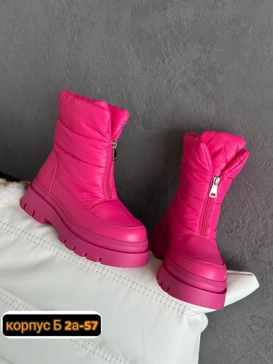 ,дутики женские,дутики женские зимние,сапожки,зимние дутики