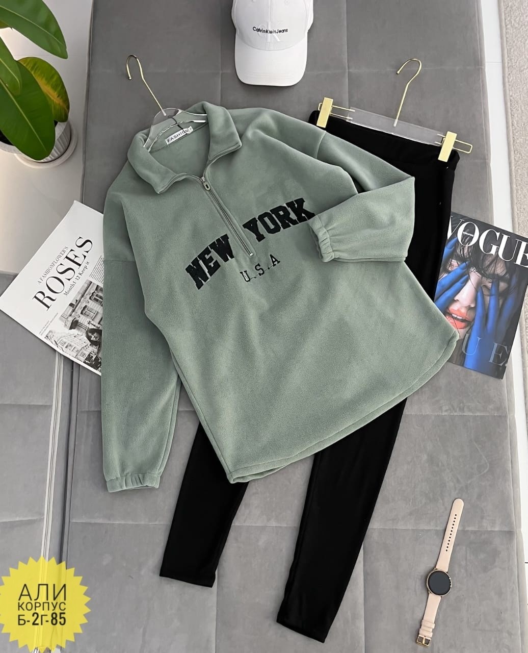 костюм на флисе,флисовые костюмы,женский костюм на флисе,костюм женский флисовый,костюм теплый на флисе