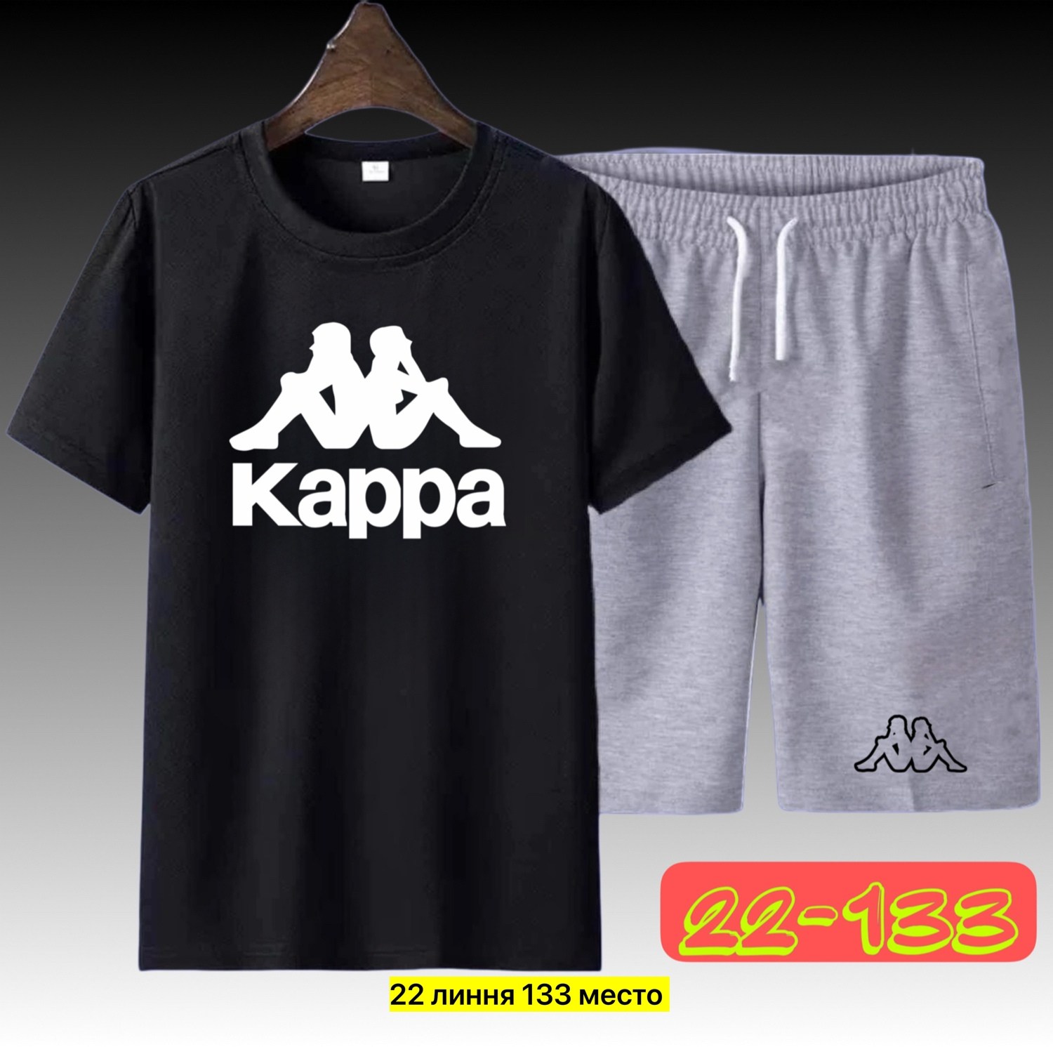 костюмы спортивные мужские,костюмы для мужчин, ,спортивные костюм