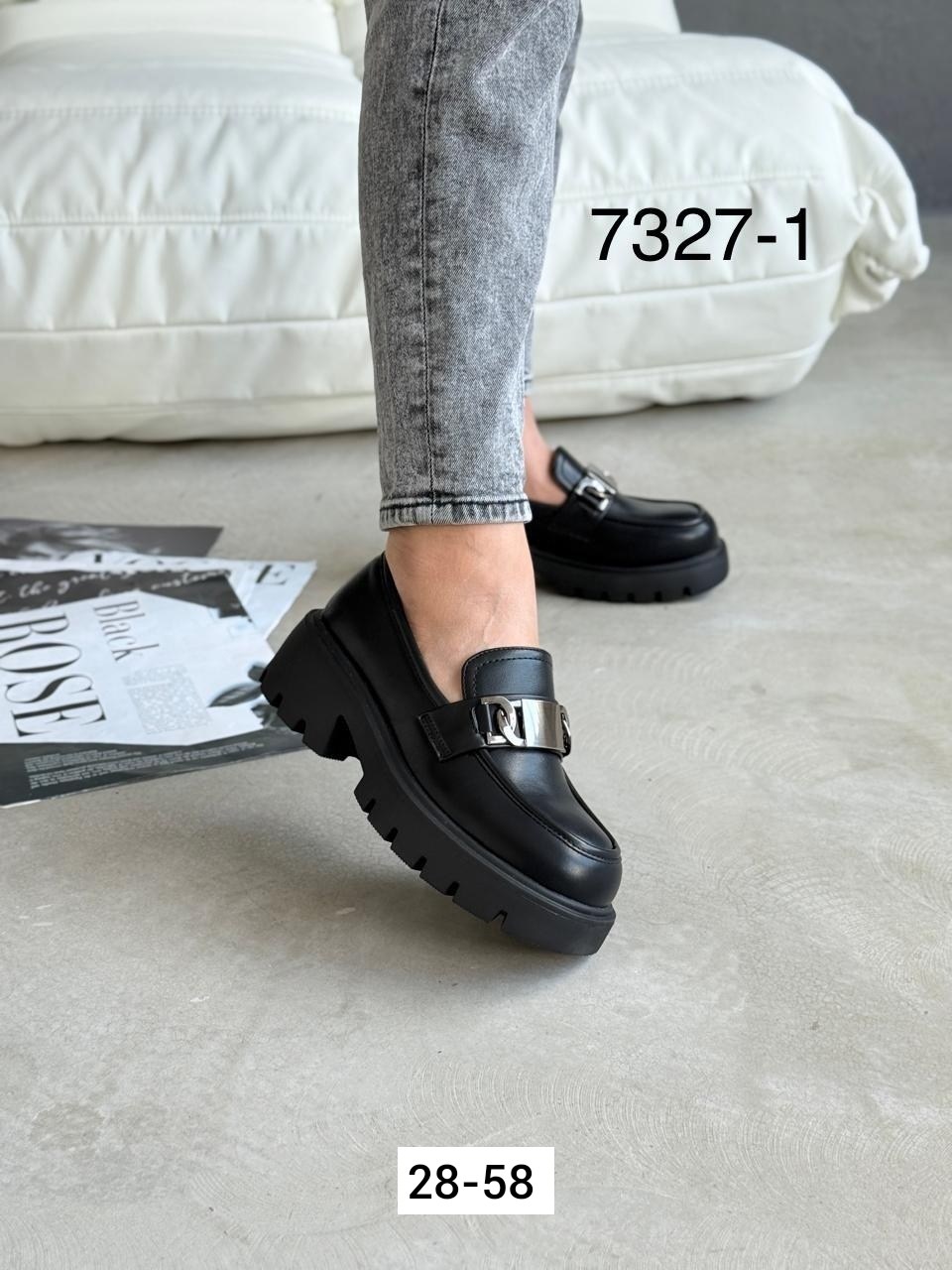 ,лоферы женские,обуви,платформа ,туфли женские