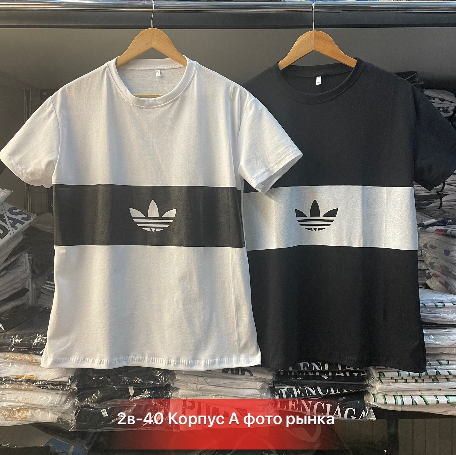 женские футболки,костюмы спортивные женские,футболки и майки,одежда женская,футболка адидас