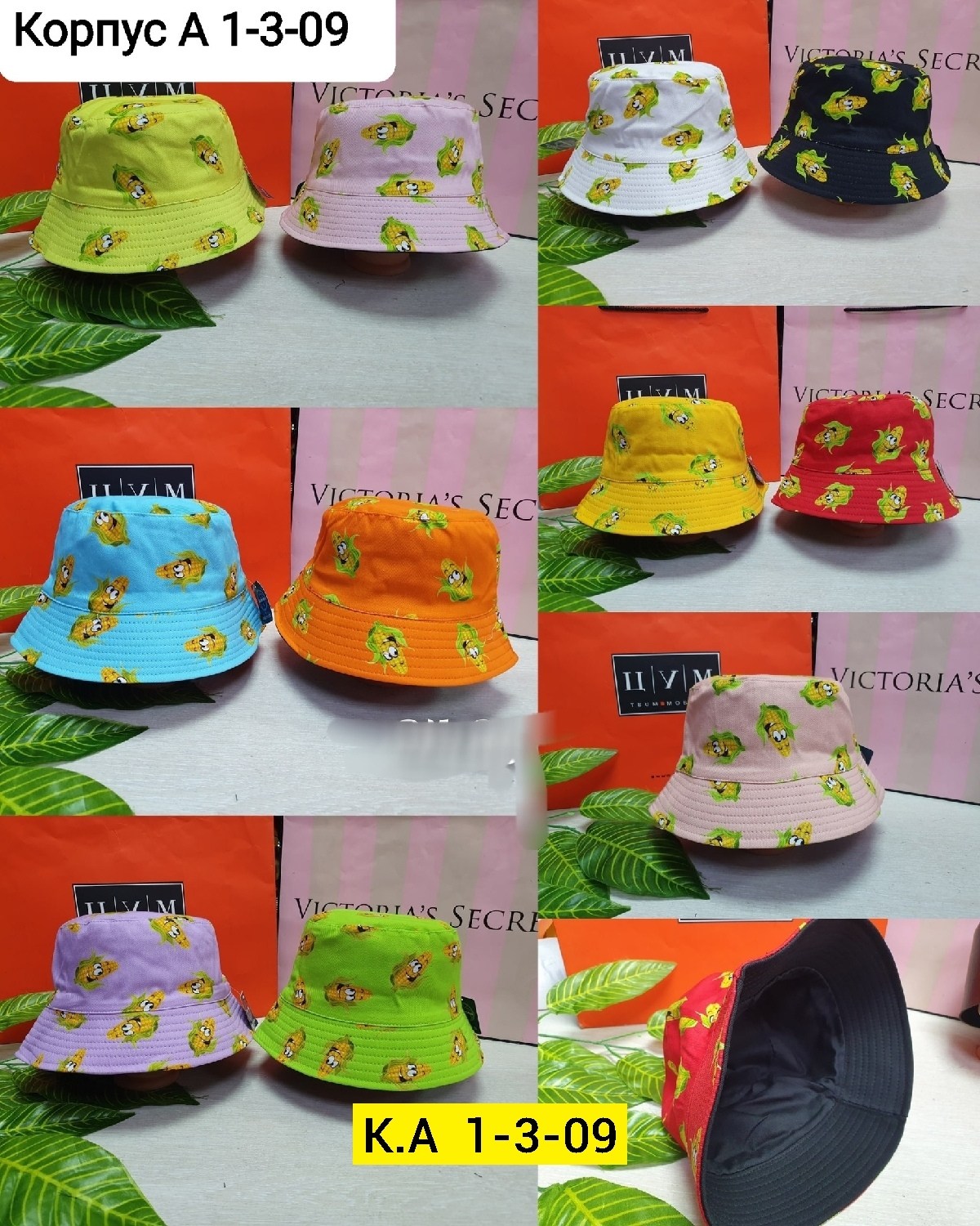 панамка детская,панама детская,панама детская летняя,панамы детские,панамка