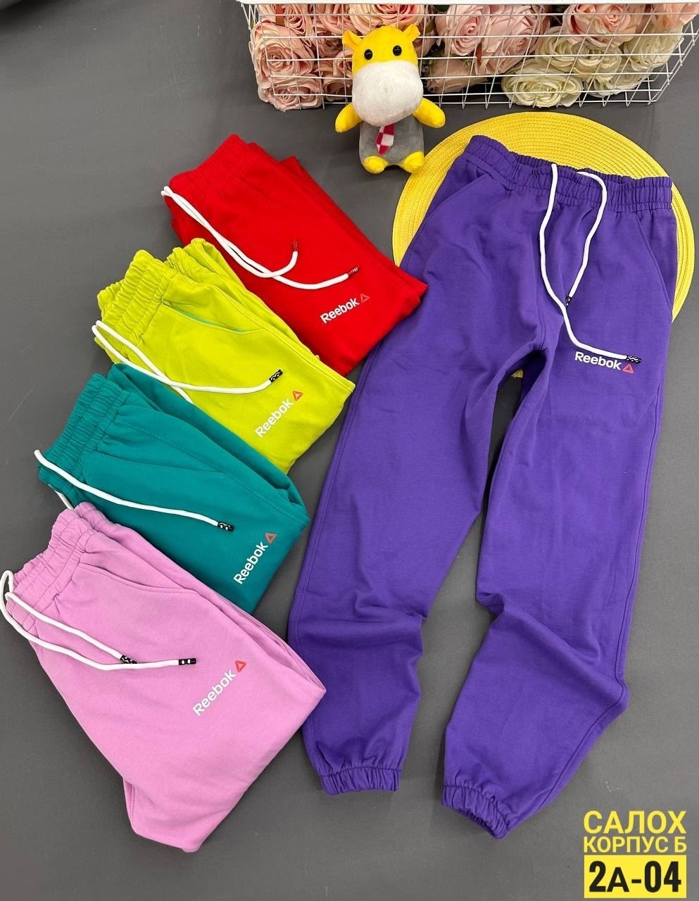 штаны для девочек,спортивные брюки,спортивные штаны,брюки спортивные для девочек,спортивные штаны для девочек