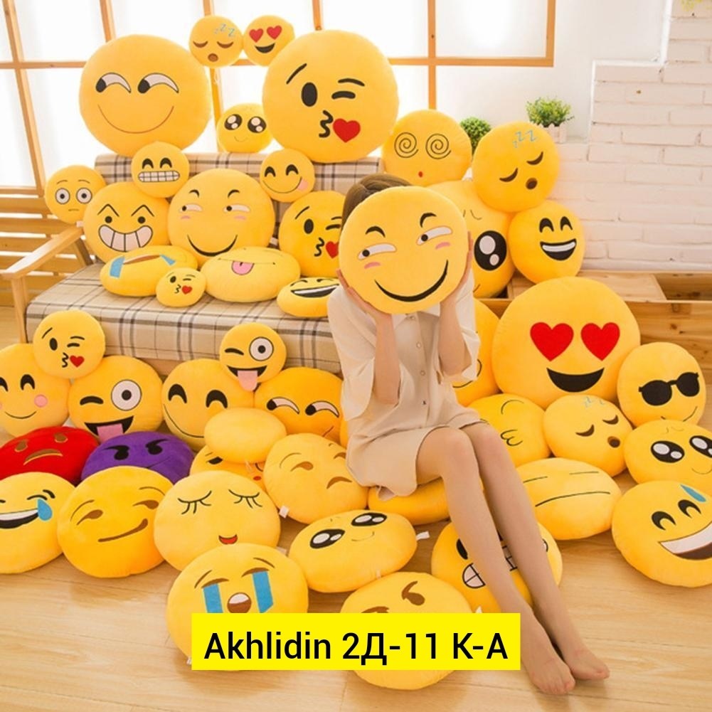 подушка смайлик,подушка смайл,милая подушка смайлик,мягкая игрушка смайл,плюшевые игрушки смайликами
