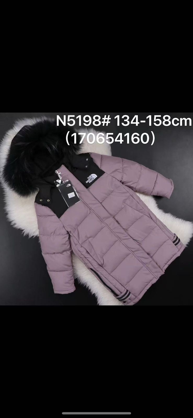 зимние куртки для девочек,зимняя куртка детская,пальто зимнее для девочек,пуховик детский,куртка пуховик зимний для девочки