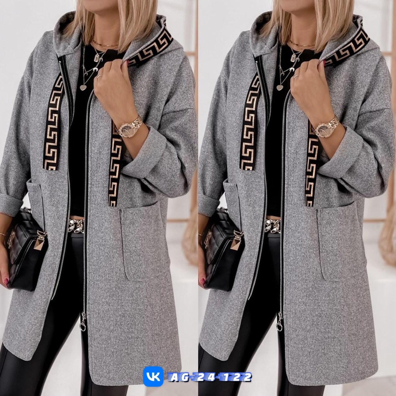 кардиган женский,кардиган женские удлиненный,кардиган женский кардиганы женские,кардиган,кардиган стильный