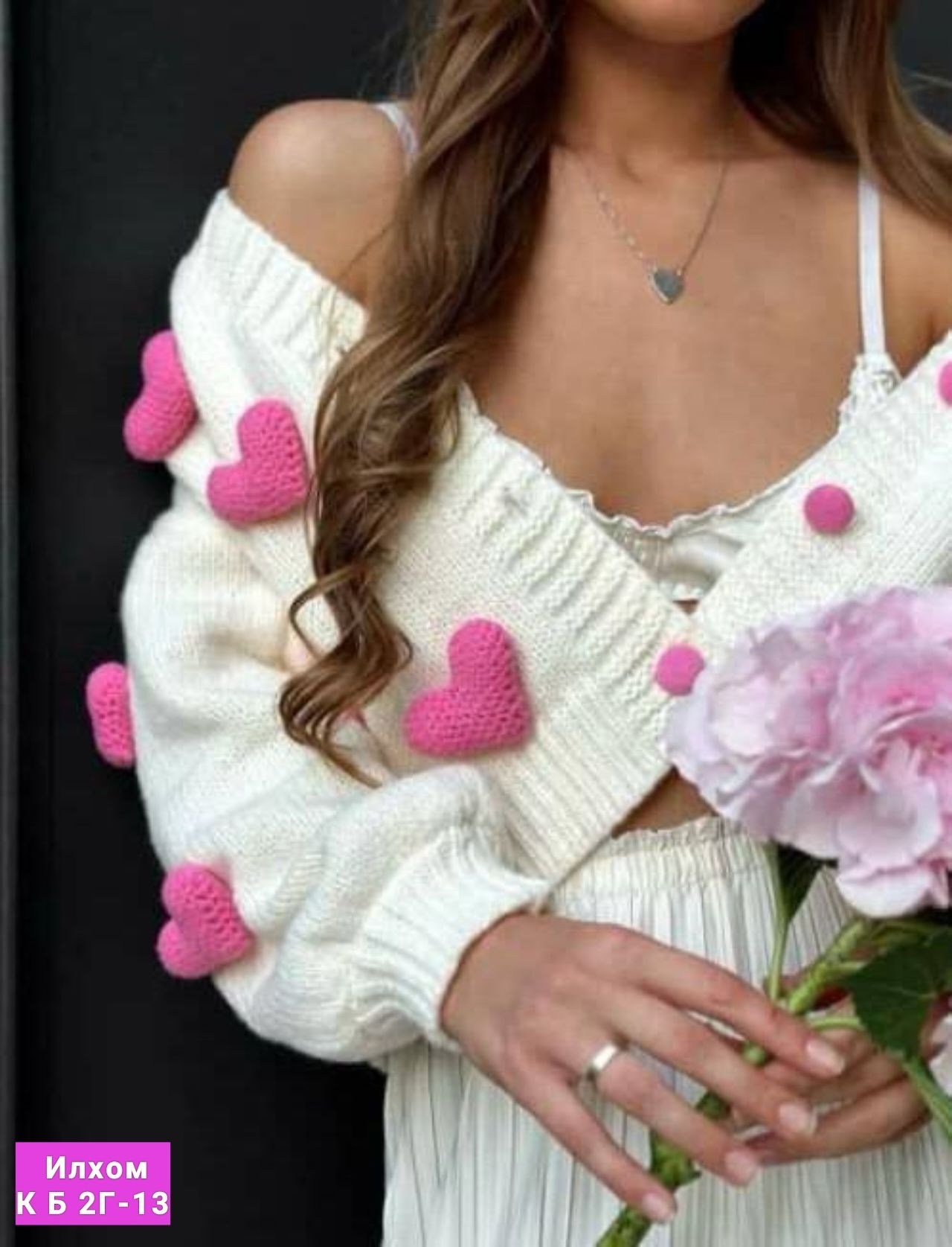 вязаная кофта,кардиган,женский вязаный кардиган,кофта кардиган,кардиган вязаное