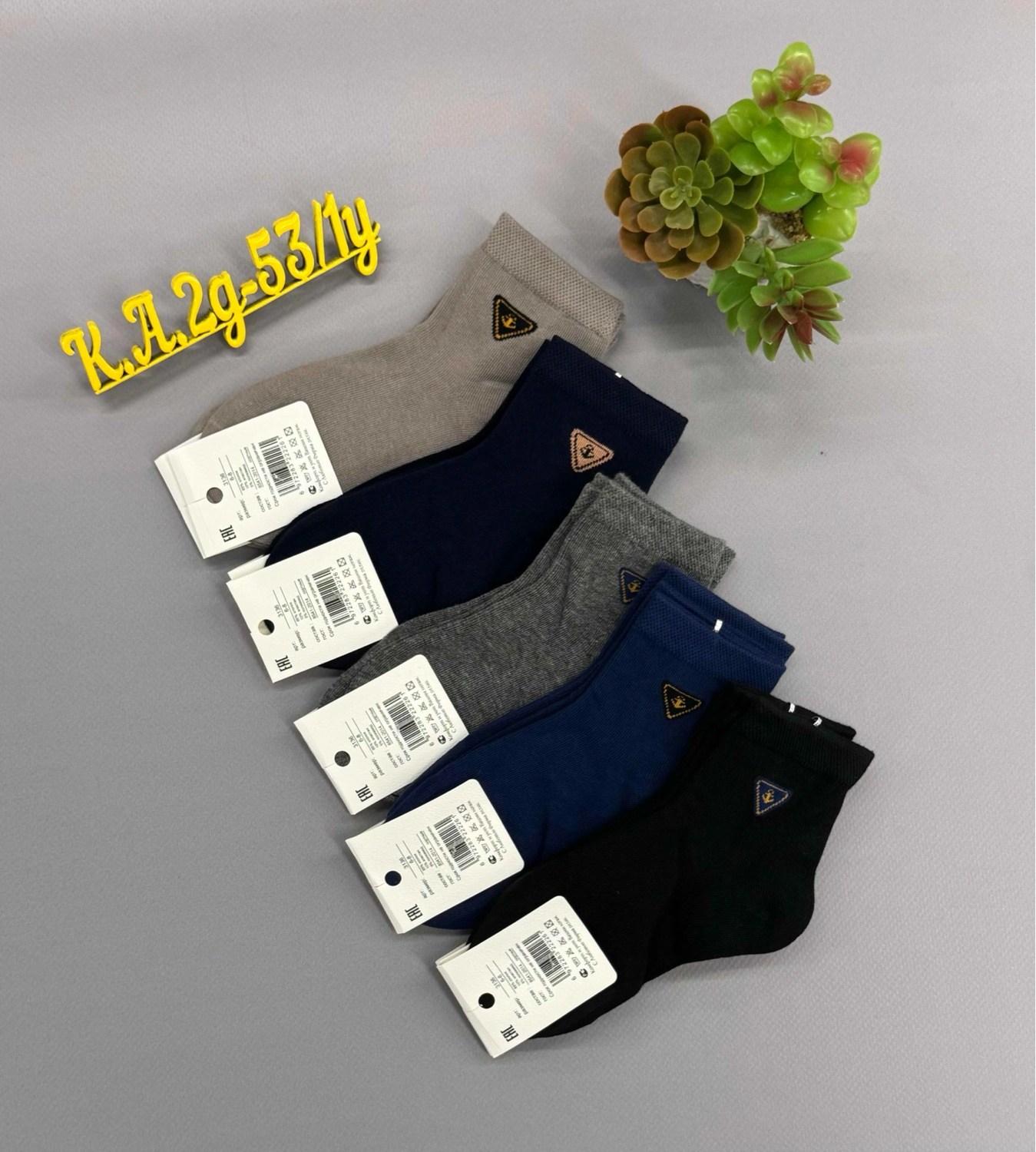 носки подростковая,носки детские с,мужские носки,носки оптом,носки для мальчика 10 пар