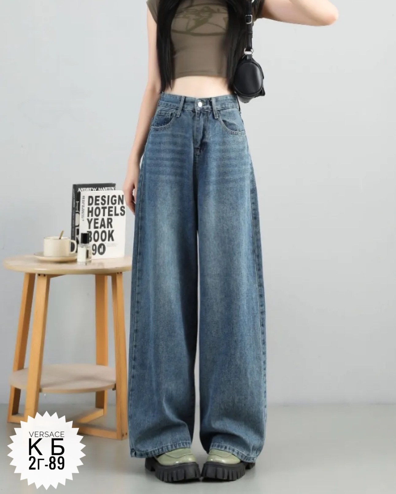 широкие джинсы женские,джинсы широкие,джинсы женские с широкими штанинами,джинсы с широкими штанинами,женские джинсовые брюки с широкими штанинами