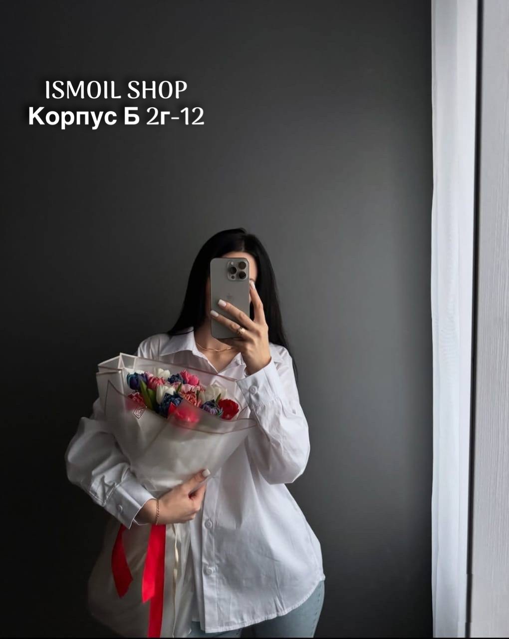 рубашка женский,рубашка оверсайз белая,рубашка женская белая,повседневная рубашка,рубашка женская белая оверсайз