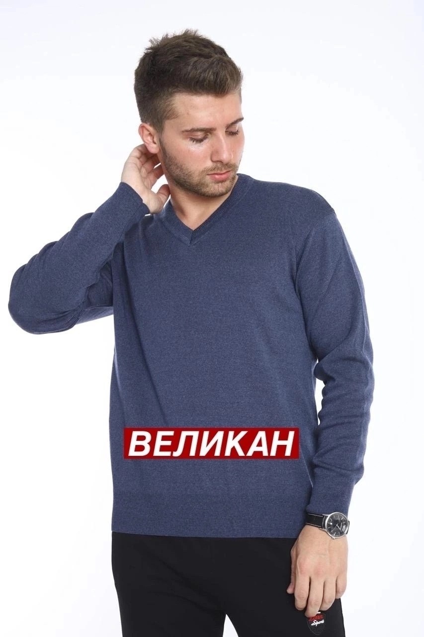 мужская кофта, больших размеров,джемпер пуловер,пуловер кофта,мужской пуловер