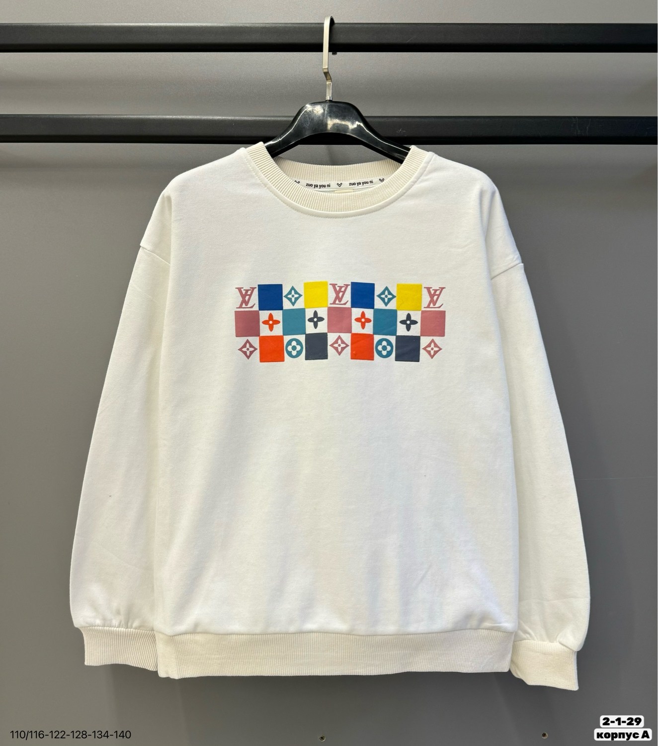 одежда толстовка,толстовки свитшот,толстовка в стиле,свитшот женская,толстовка