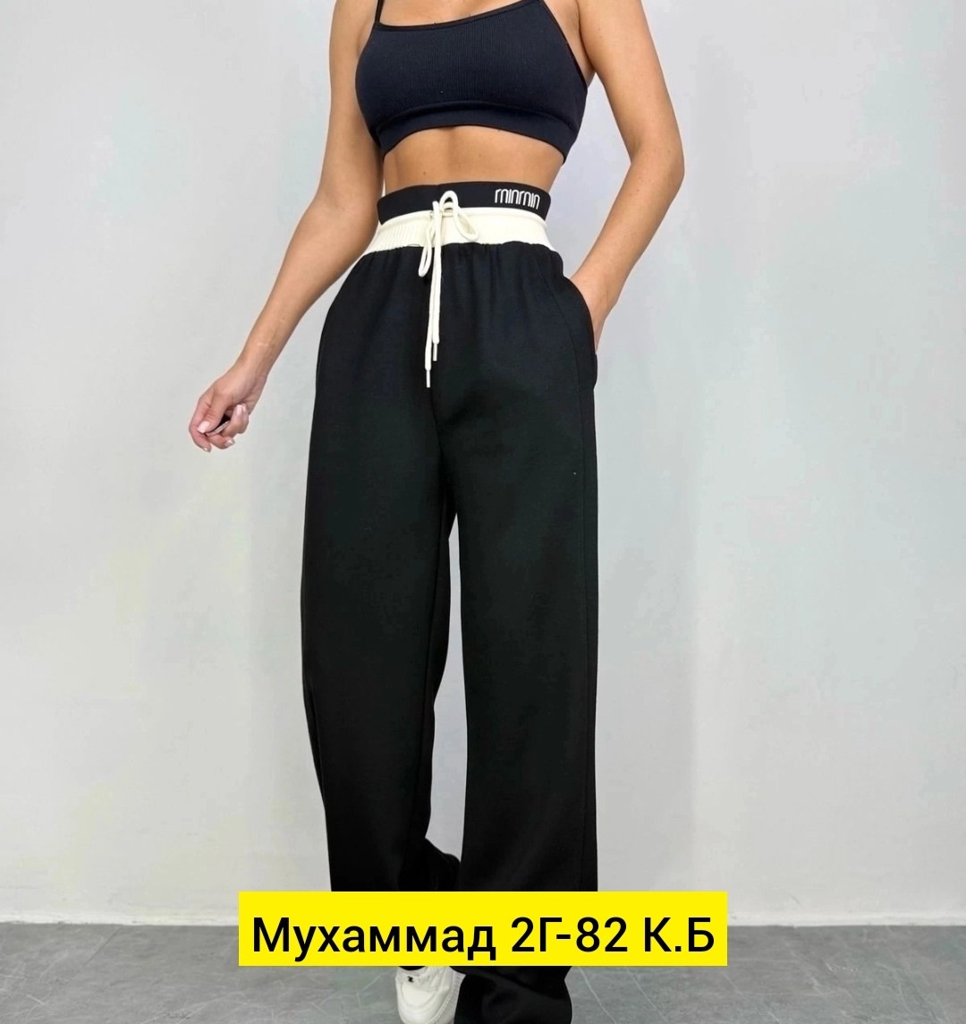 женский брюки,спортивные брюки женские,джинсы брюки,брюки жен,брюки штаны