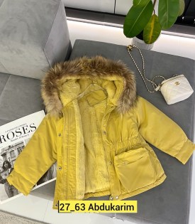 Верхняя одежда