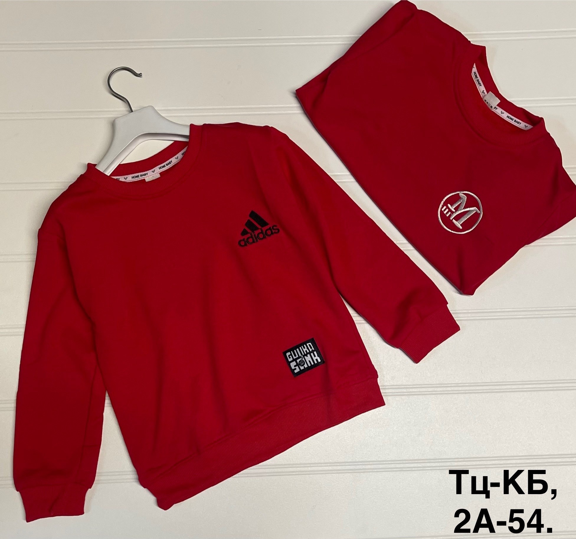 адидас детский спортивный костюм h31214,адидас свитшот,адидас кофта,детский костюм адидас crew,детский спортивный костюм adidas