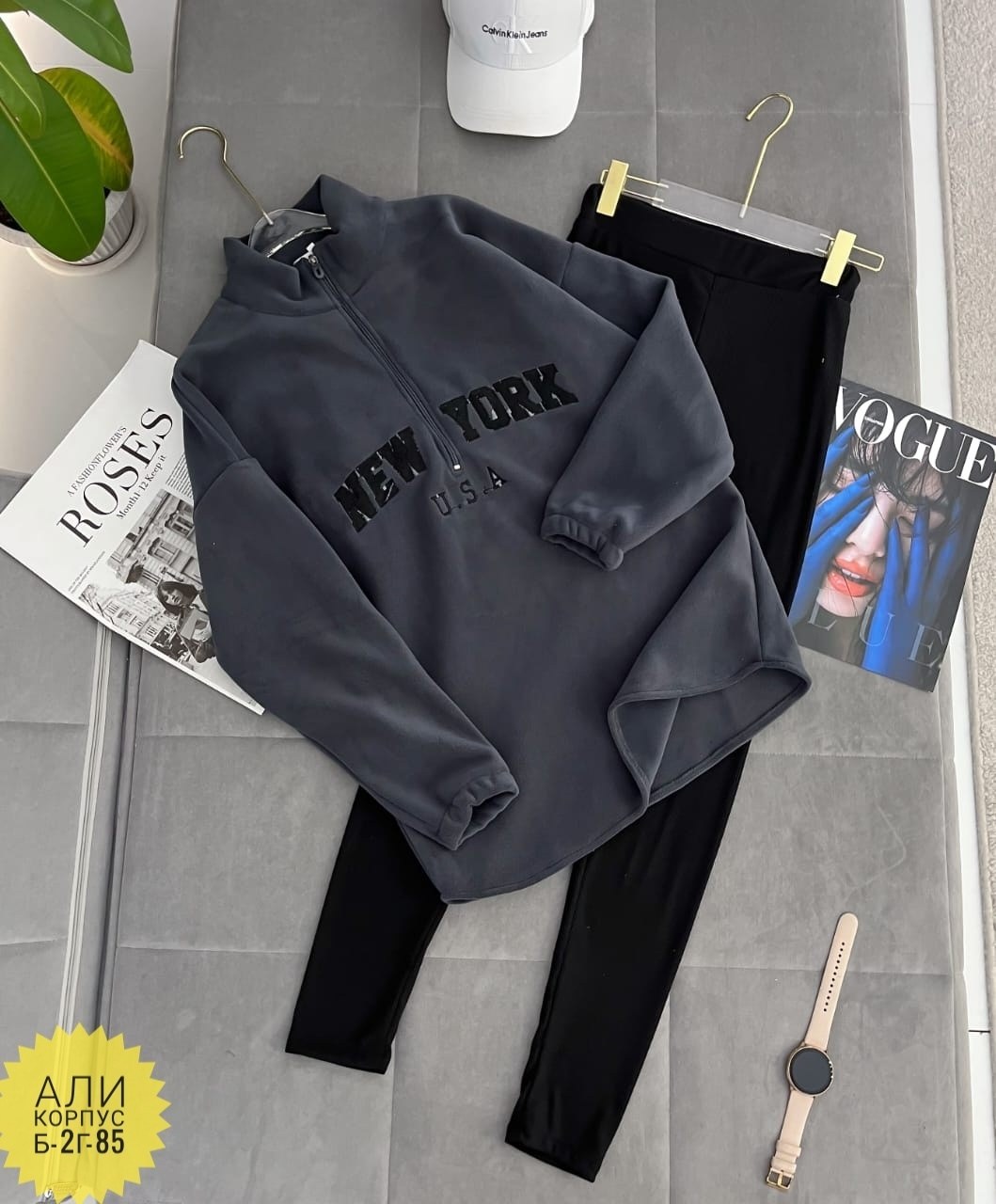 костюм на флисе,флисовые костюмы,женский костюм на флисе,костюм женский флисовый,костюм теплый на флисе