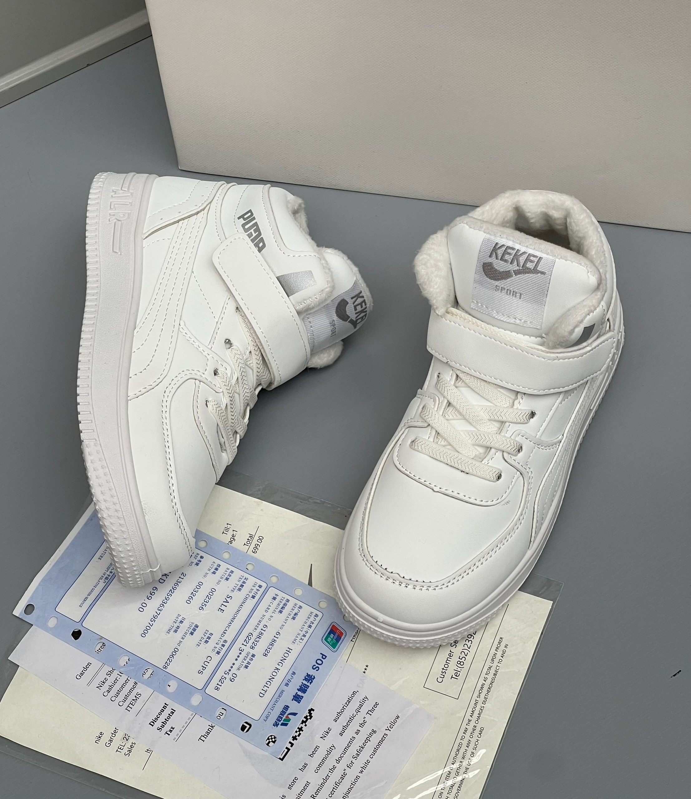 кроссовки,кроссовки мальчику,высокие кроссовки,детские кроссовки высокие, спортивная