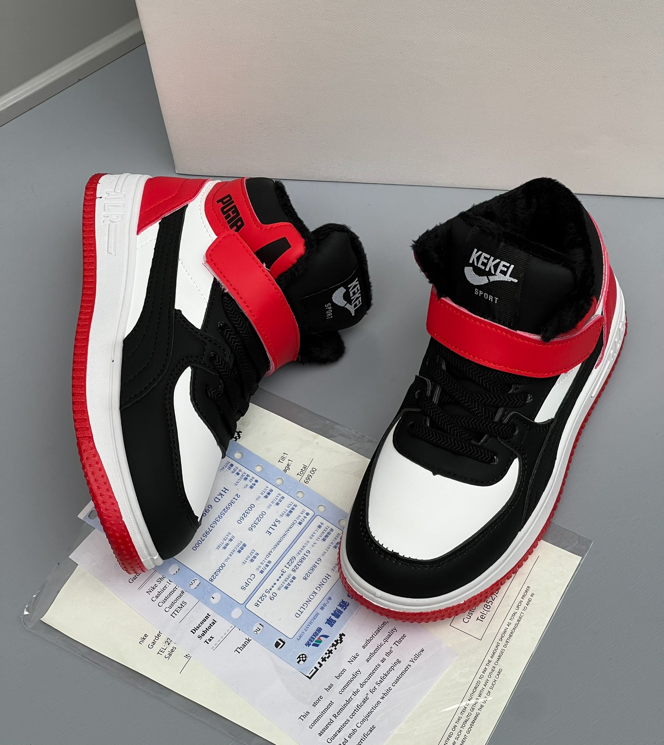 кроссовки,кроссовки мальчику,высокие кроссовки,детские кроссовки высокие, спортивная