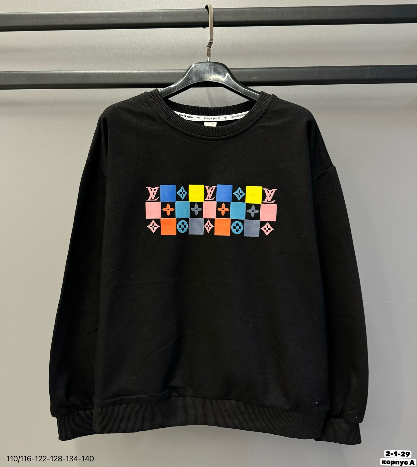 одежда толстовка,толстовки свитшот,толстовка в стиле,свитшот женская,толстовка