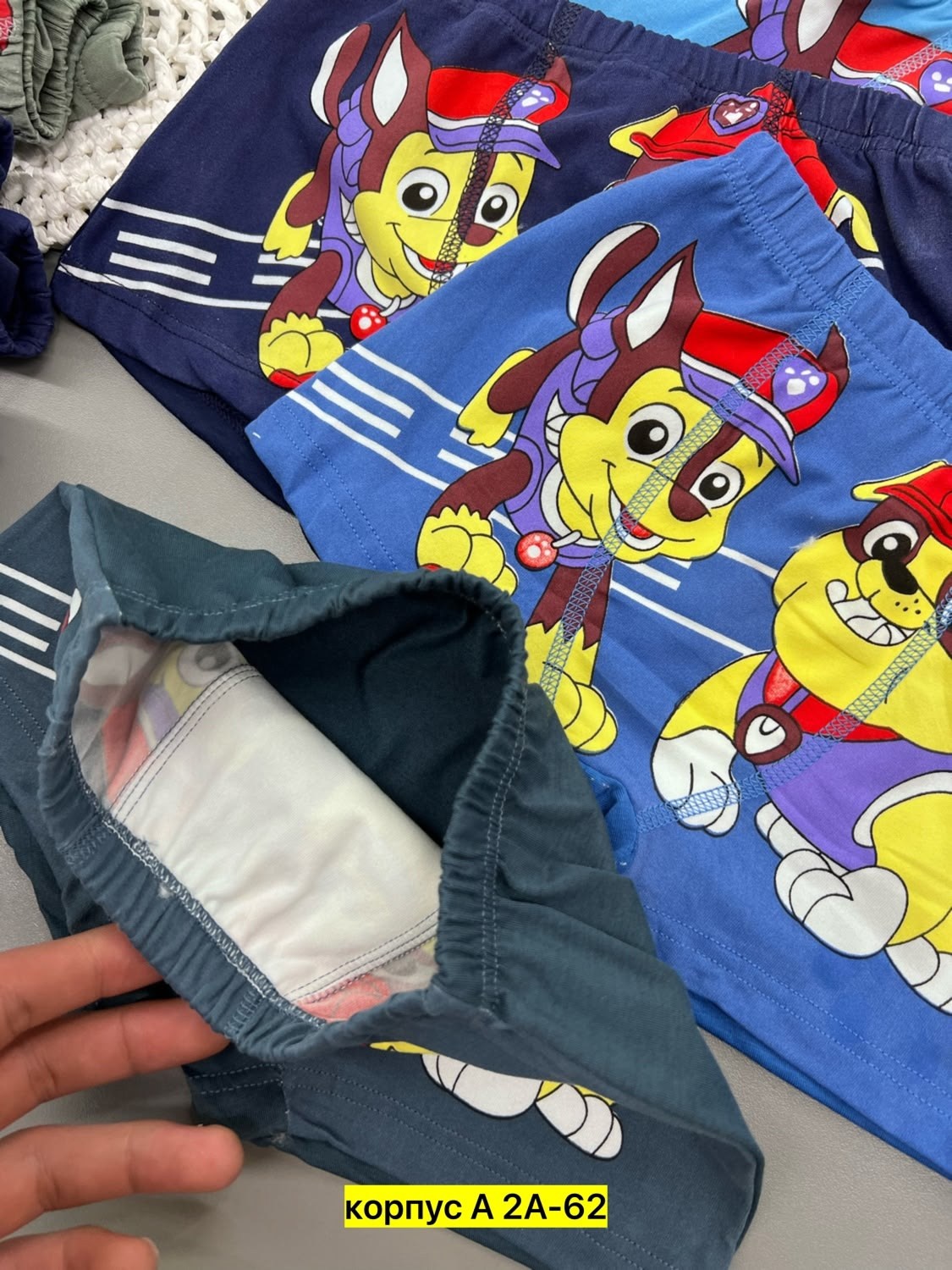 детские трусы боксеры для мальчиков,детские трусы для мальчика,детские трусы,трусы для мальчика,нижнее детское белье