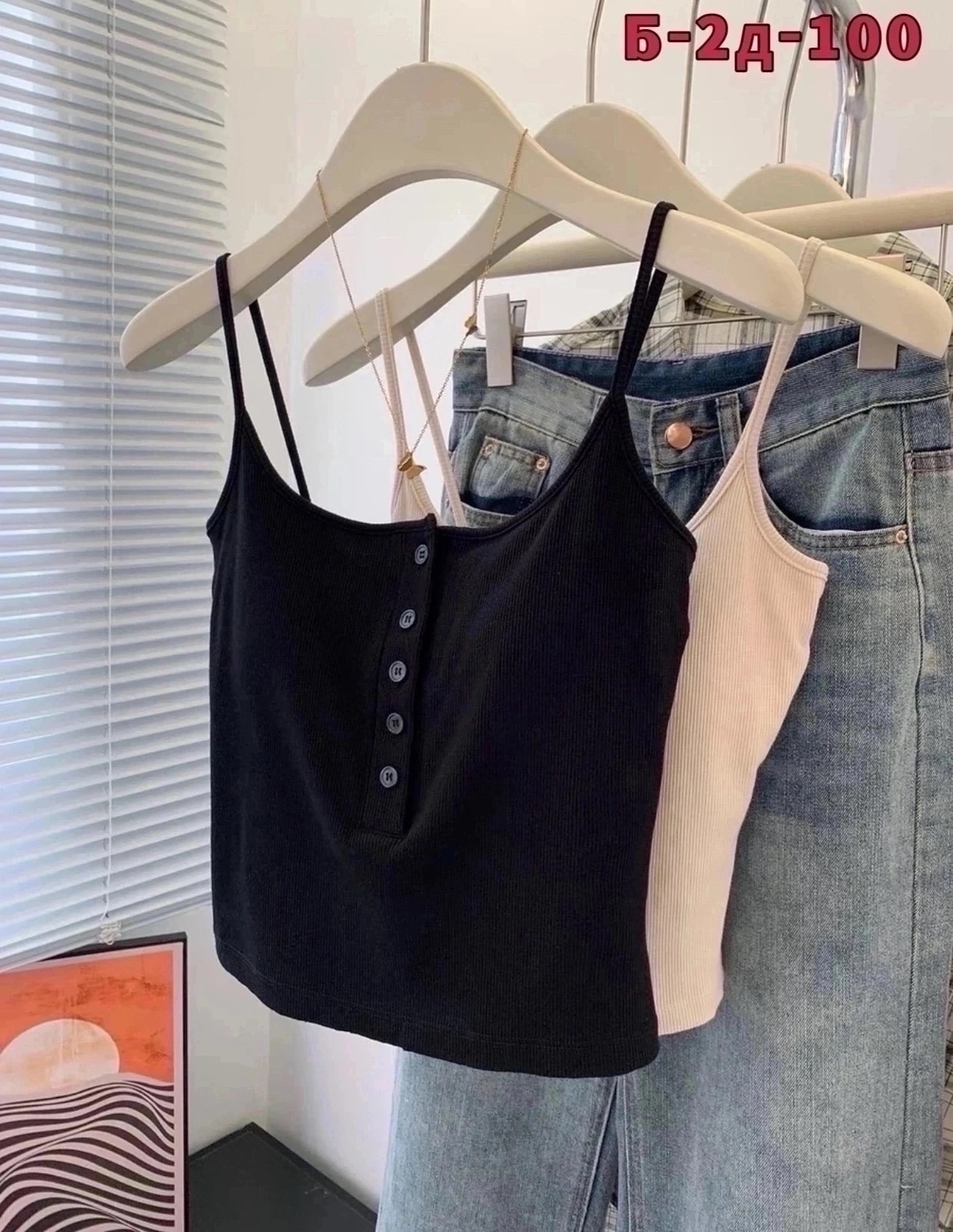 топ женский,топ с чашечками,женский кроп топ,кроп топ,топ женский трикотажный