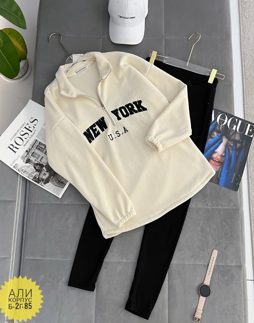 костюм на флисе,флисовые костюмы,женский костюм на флисе,костюм женский флисовый,костюм теплый на флисе