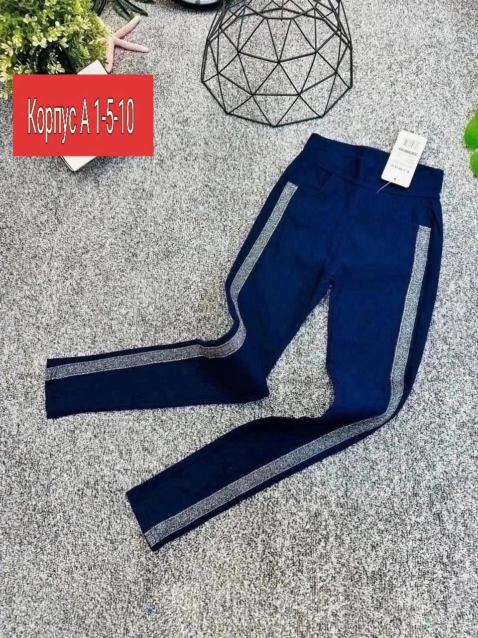 легинсы для девочек,леггинсы для девочек,леггинсы детские,брюки для девочек,легинсы детские