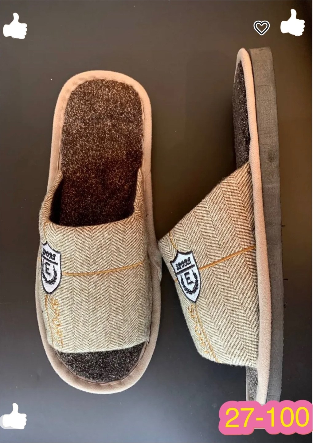 мужские домашние тапочки,мужские тапочки,тапки мужские,домашние тапочки,мужские тапочки для дома