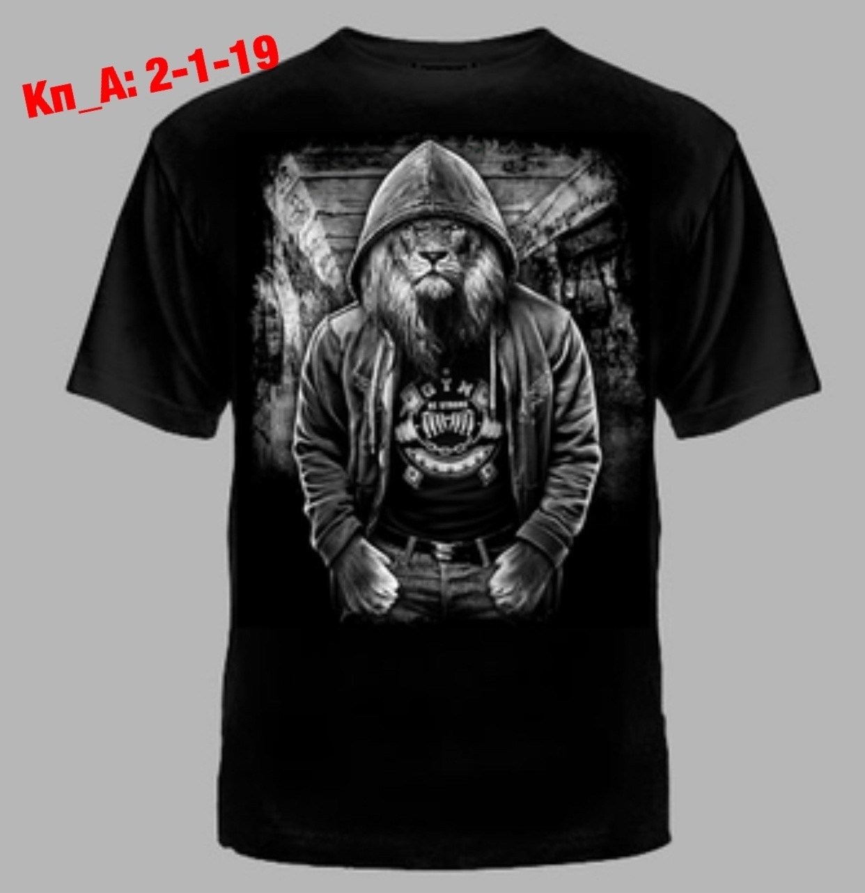 мужские футболки,футболка рыбака,футболка,футболка для рыбака прикольная,футболка для рыбалки