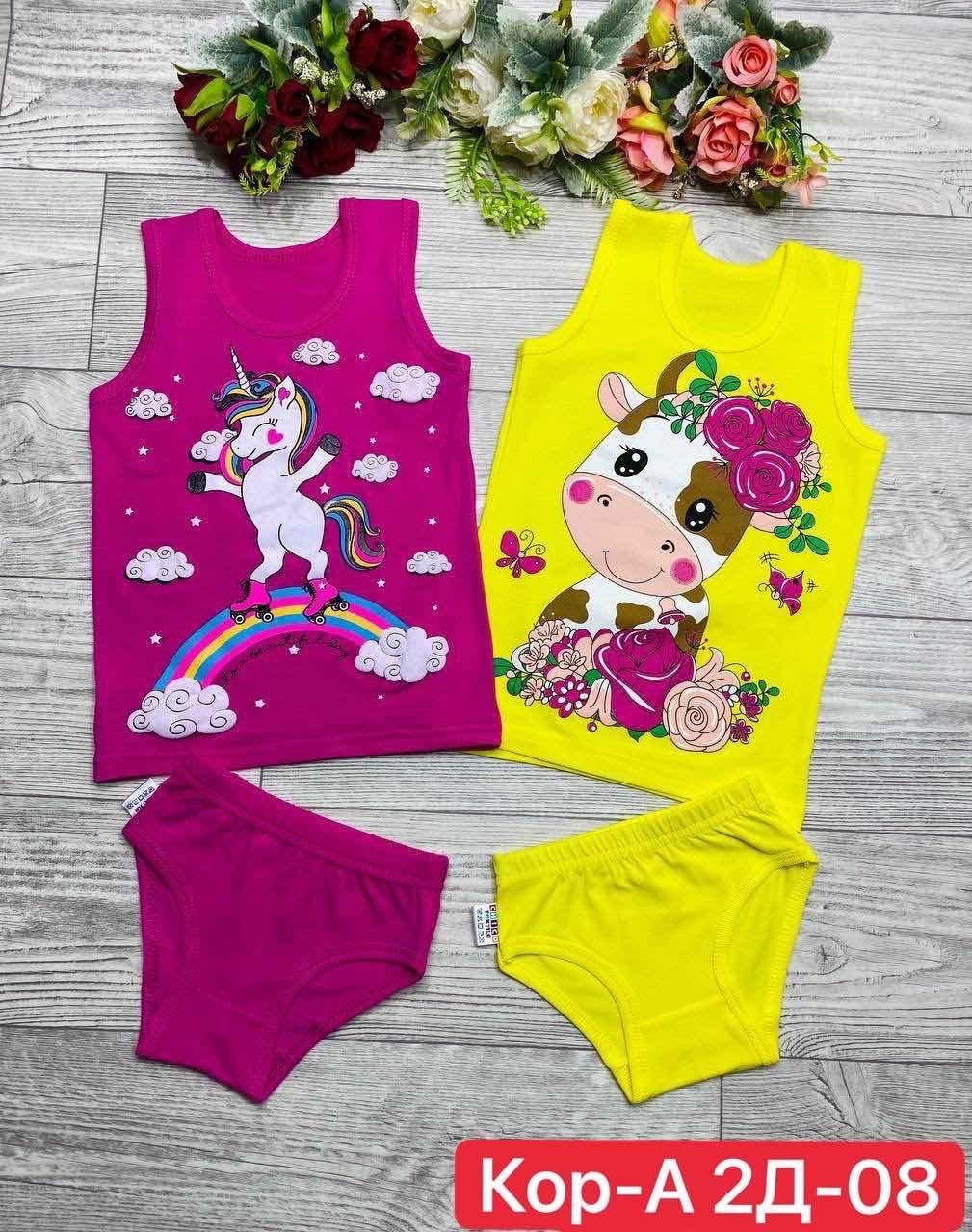 комплект нижнего белья для девочек,нижнее белье детское,комплекты белья для девочек,комплект майка и трусы для девочек,комплекты для девочек