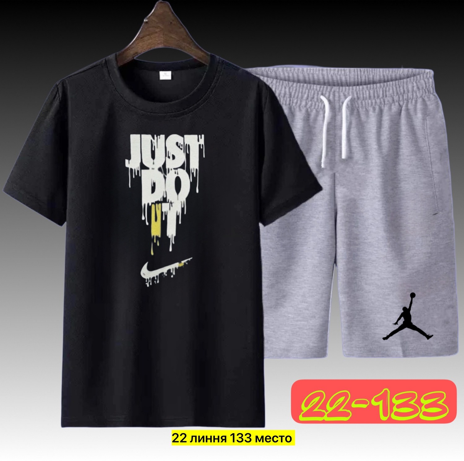 костюмы спортивные мужские,костюмы для мужчин, ,спортивные костюм