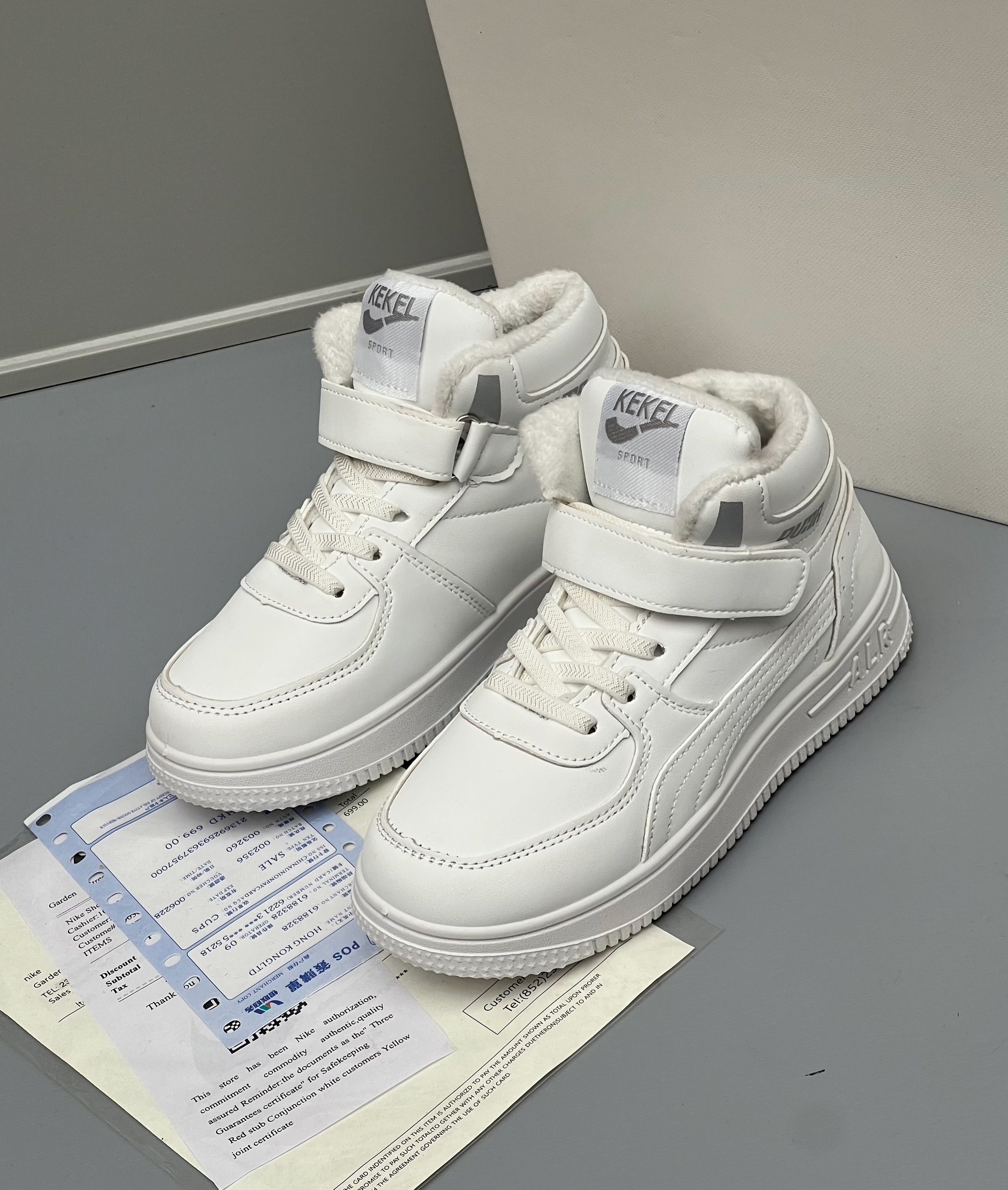 кроссовки,кроссовки мальчику,высокие кроссовки,детские кроссовки высокие, спортивная