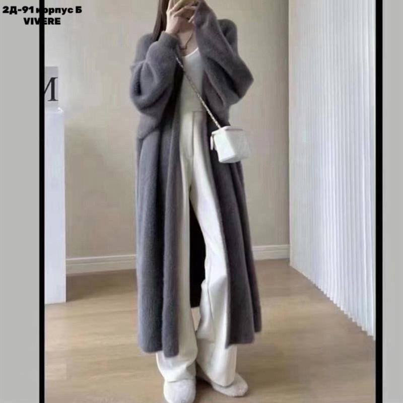 кардиган длинный,удлиненный кардиган,элегантные кардиганы,кардиган,кардиган вязаное