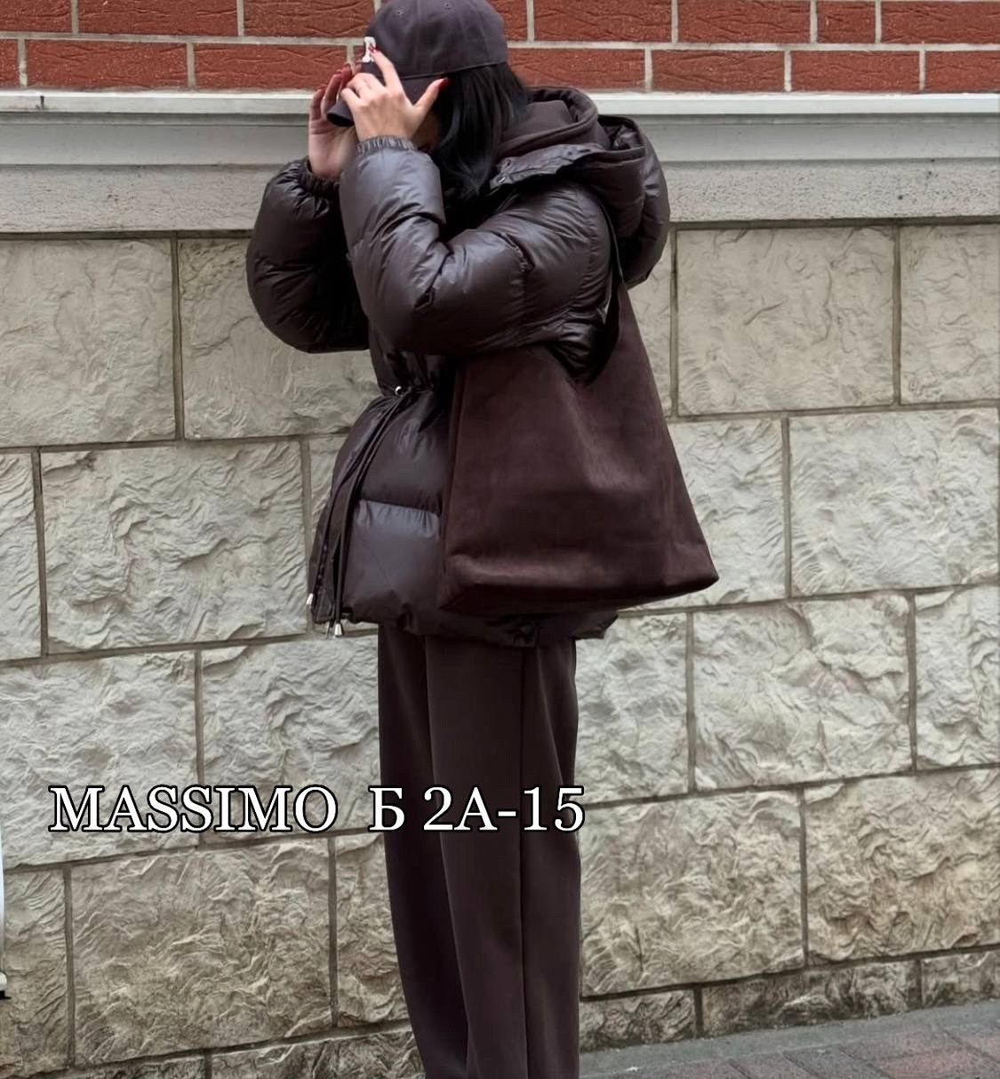 куртка зимняя женская,куртка женская,бордовая куртка женская,куртка женская демисезонная,демисезонная куртка