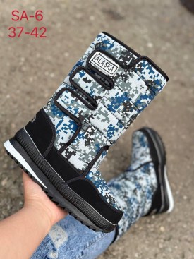 Дутики