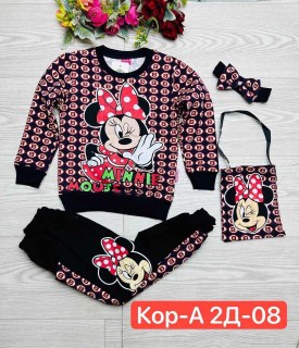 Костюм