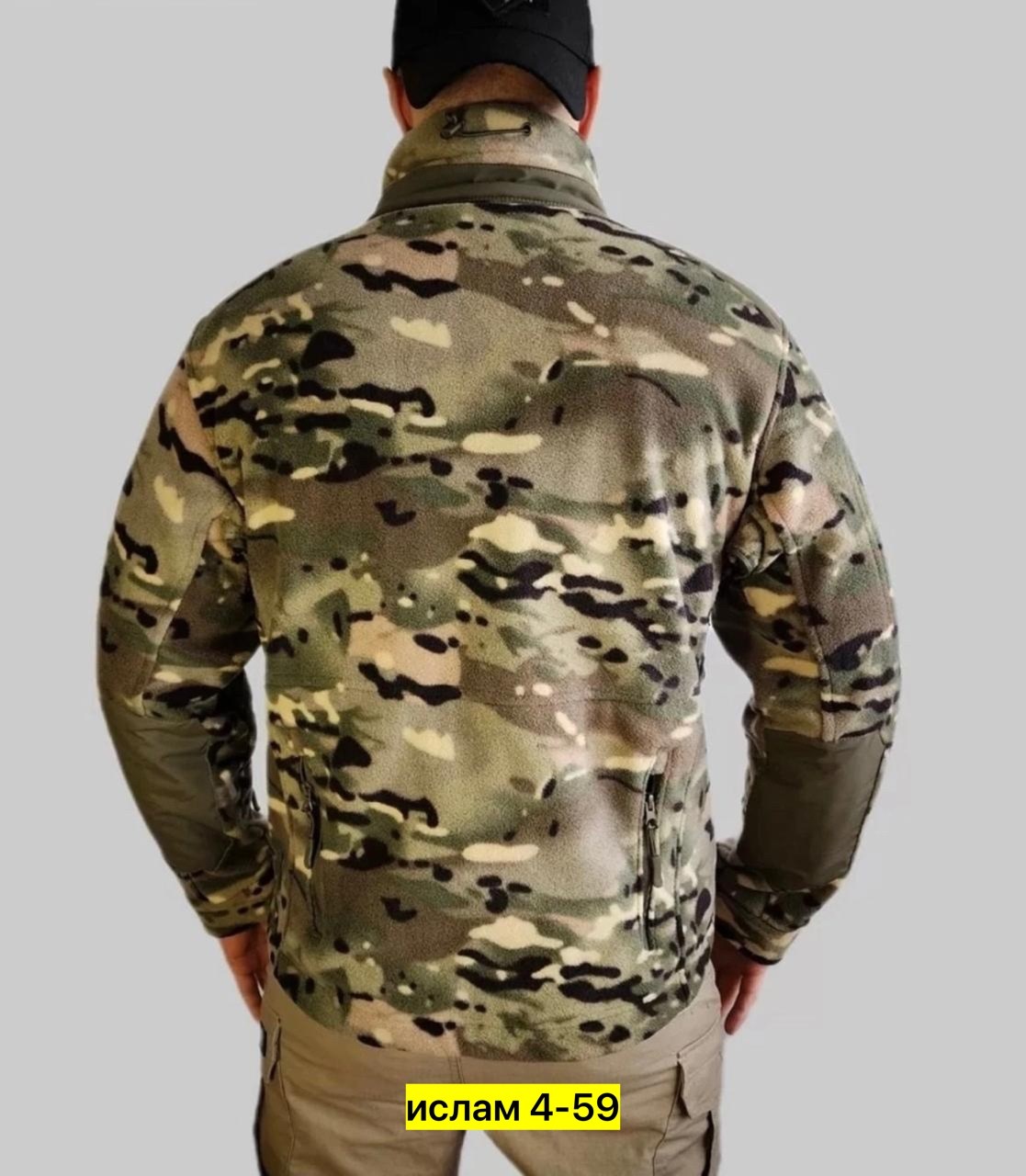 тактическая флисовая кофта,тактическая флисовая куртка,флисовая куртка,куртка флисовая мужская,сплав кречет флис куртка