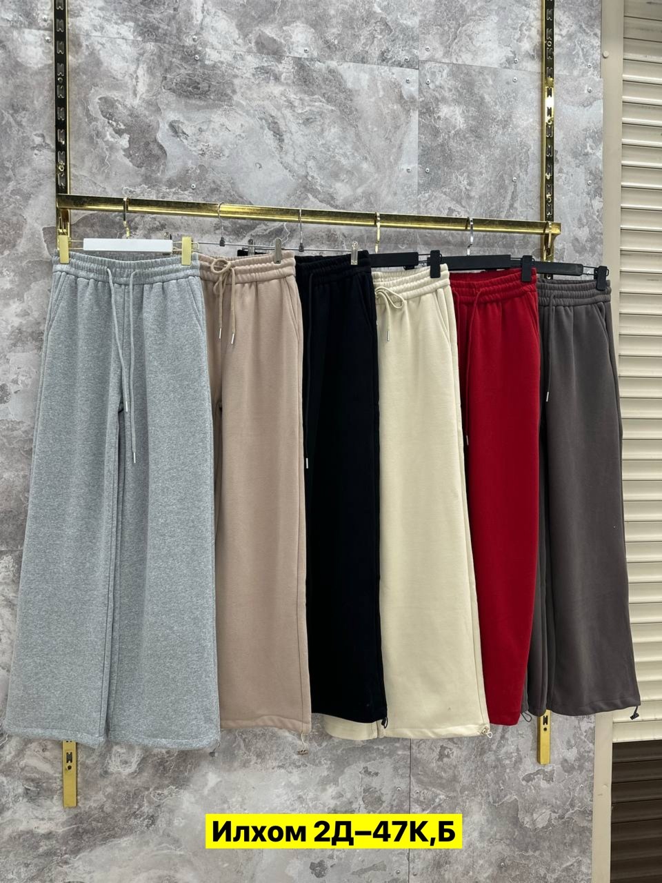 брюки штаны,женские штаны,женский брюки,штаны джинсы,штаны на флисе